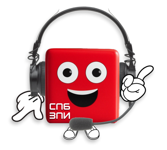 Менеджер