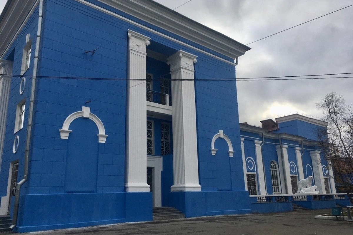 Дом Моряков Мурманск